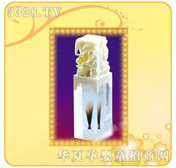 �ʼ�С��ʿA-55̥ë��