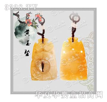 �۰����S�񸣉�