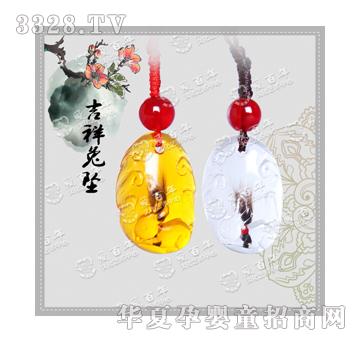 �۰��꼪���É�