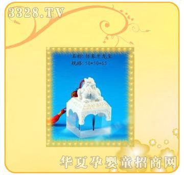 �ʼ�С��ʿA-52̥ë��