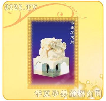 �ʼ�С��ʿA-51̥ë��