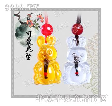 �۰���ɐ��É�