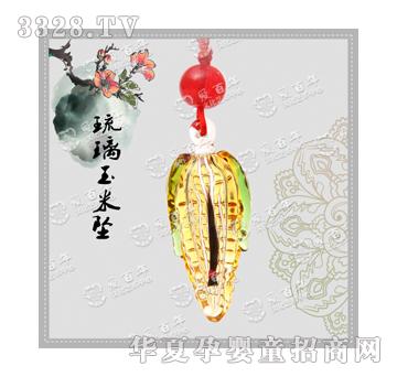 �۰����������׉�