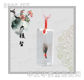 �۰������≋