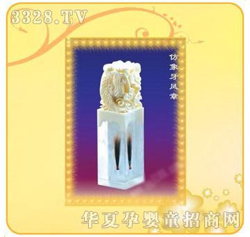 �ʼ�С��ʿA-48̥ë��