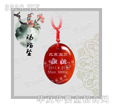 �۰��ꬔ觉�