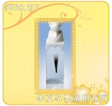 �ʼ�С��ʿA-46̥ë��