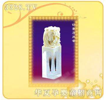 �ʼ�С��ʿA-44̥ë��