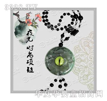 �۰���ҹ��r����