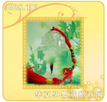 �ʼ�С��ʿA-39̥ë��