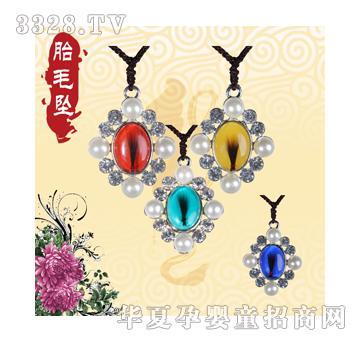 �۰�����y���㉋