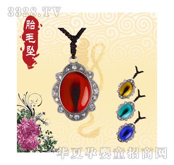 �۰�����y�D(zhu��n)�\��