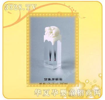 �ʼ�С��ʿA-34̥ë��