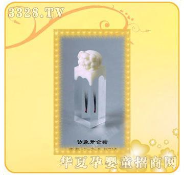 �ʼ�С��ʿA-33̥ë��