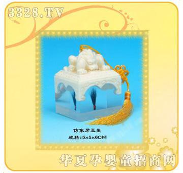 �ʼ�С��ʿA-32̥ë��