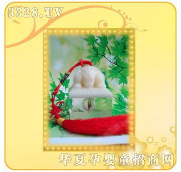 �ʼ�С��ʿA-30̥ë��