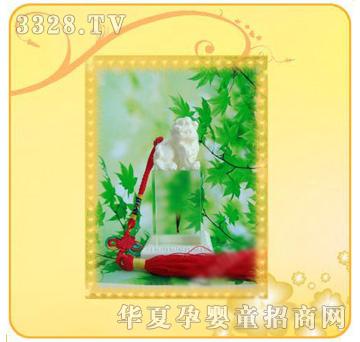 �ʼ�С��ʿA-29̥ë��