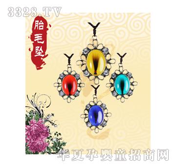 �۰�����y���鉋