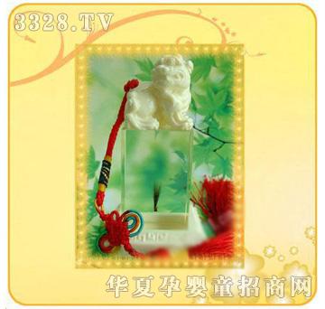 �ʼ�С��ʿA-25̥ë��