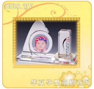 �ʼ�С��ʿA-23̥ë��