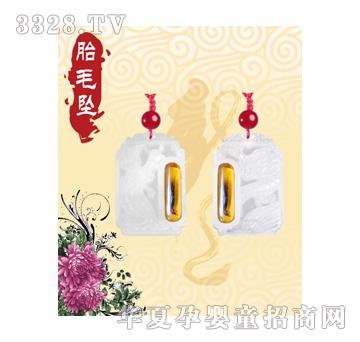 �۰����������P��