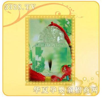 �ʼ�С��ʿA-21̥ë��