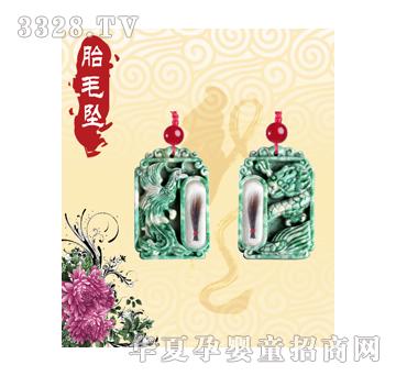 �۰���������P��