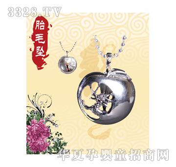 �۰���ƽ�����y��