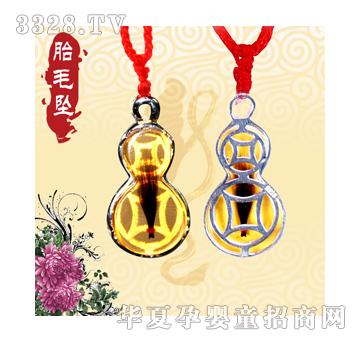 �۰��ꌚؔ�y��