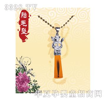 �۰���ץؔ�y��