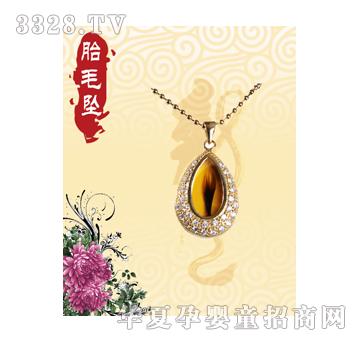 �۰����ˮ�ε���