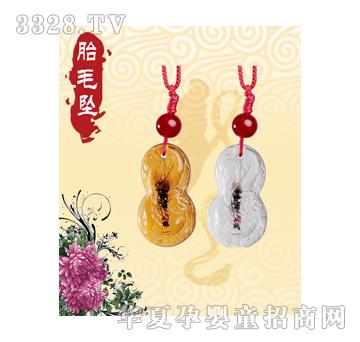 �۰��������l(f��)��