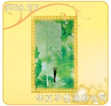 �ʼ�С��ʿA-15̥ë��