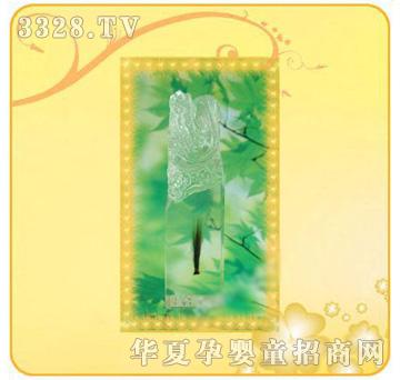 �ʼ�С��ʿA-14̥ë��