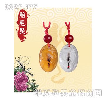 �۰����p����