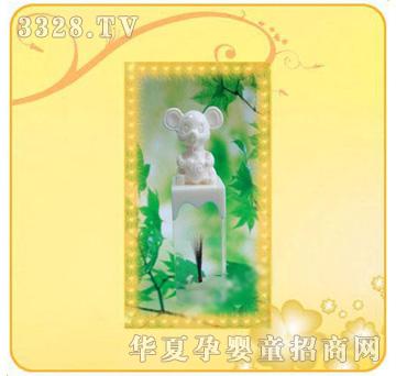 �ʼ�С��ʿA-13̥ë��