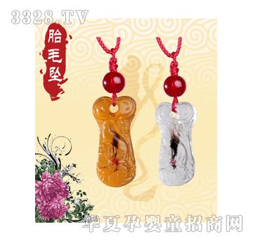 �۰�����������