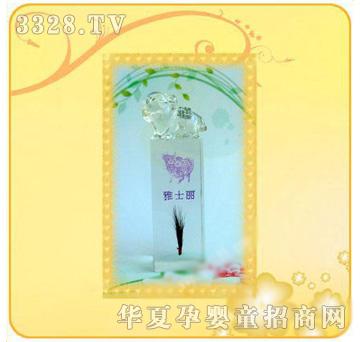 �ʼ�С��ʿA-10̥ë��