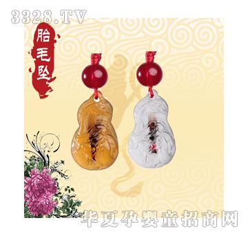 �۰��꼪������