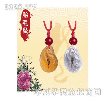 �۰���ˮ������