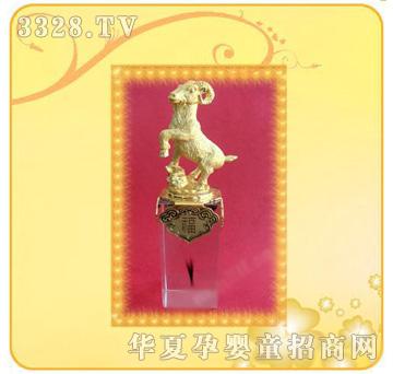 �ʼ�С��ʿA-3̥ë��