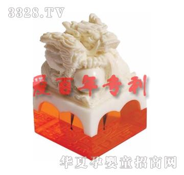 �۰�������t