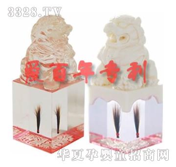 �۰�����{����̥�l(f��)��