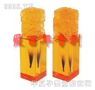 �۰�������P��