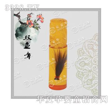 �۰����p�~��