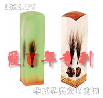 �۰���ҹ�ⷽ��+��ͨ��