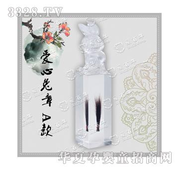 �۰����������A��