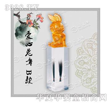 �۰����������B��