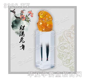 �۰���ؔ�M����