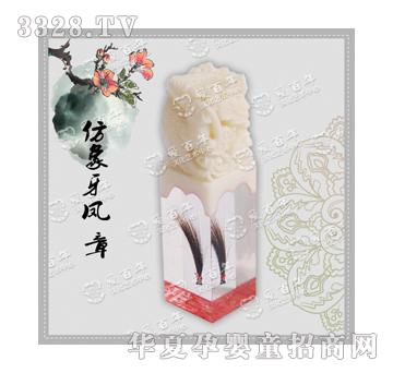 �۰���������P��